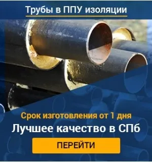 Марки нержавіючої сталі 304, 316 і магнітна нержавейка (нержавейка) Марки нержавіючої сталі 304, 316 і магнітна нержавейка
