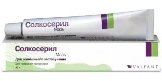 Лікування після опіків, zdravoe (після) Лікування після опіків, zdravoe