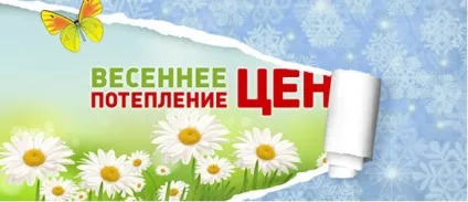 Маестро - укладання тротуарної плитки під ключ (плитки) Маестро - укладання тротуарної плитки під ключ
