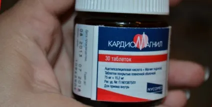 Лікування інфаркту міокарда і терапія (міокарда) Лікування інфаркту міокарда і терапія