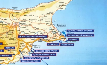Кращі пам'ятки Протарас (Кіпр) (Протарас) Кращі пам'ятки Протарас (Кіпр)