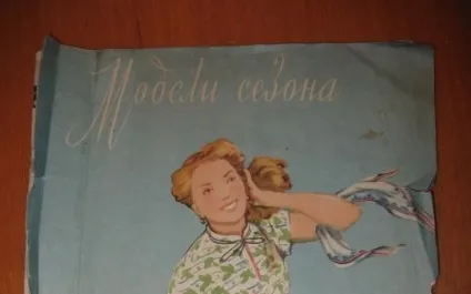 Машинка бабусі пани