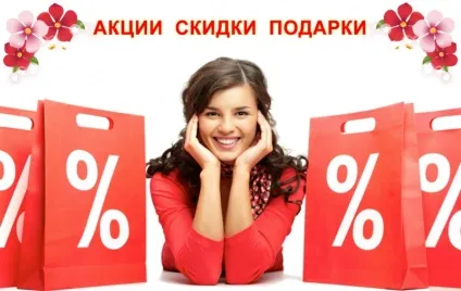 Маестро - укладання тротуарної плитки під ключ (маестро) Маестро - укладання тротуарної плитки під ключ