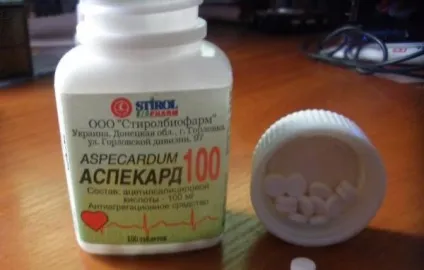 Лікування інфаркту міокарда і терапія (міокарда) Лікування інфаркту міокарда і терапія