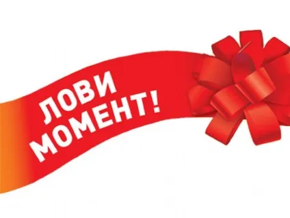 Маестро - укладання тротуарної плитки під ключ (маестро) Маестро - укладання тротуарної плитки під ключ