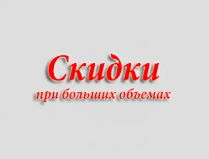Маестро - укладання тротуарної плитки під ключ (тротуарної) Маестро - укладання тротуарної плитки під ключ
