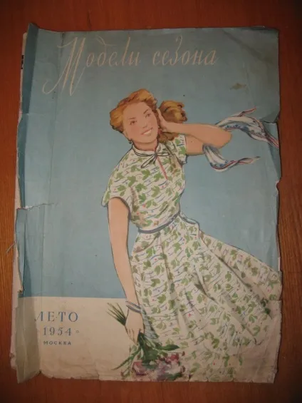 Машинка бабусі пани