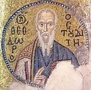 монастирський статут