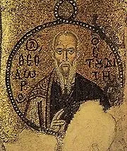 Монастирський статут - це