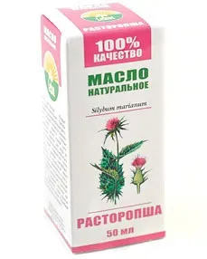 Олія розторопші для волосся застосування, маски та відгуки (волосся) Олія розторопші для волосся застосування, маски та відгуки