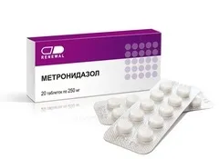 Метронідазол - інструкція із застосування, відгуки (інструкція) Метронідазол - інструкція із застосування, відгуки