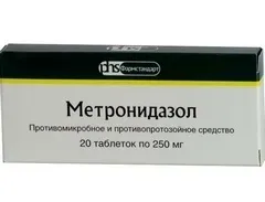 Метронідазол - інструкція із застосування, відгуки (інструкція) Метронідазол - інструкція із застосування, відгуки