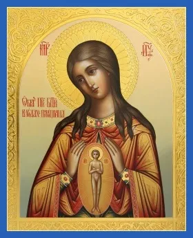 Молитва святий Ганні, сім'я і віра (святий) Молитва святий Ганні, сім'я і віра