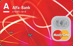 Mastercard standard, Мастеркард стандарт, безконтактна, дебетова, кредитна, молодіжна, сбербанк
