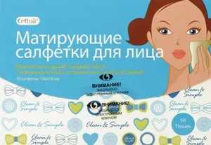 Матирующие кошти від блиску шкіри, як позбутися від прищів (кошти) Матирующие кошти від блиску шкіри, як позбутися від прищів
