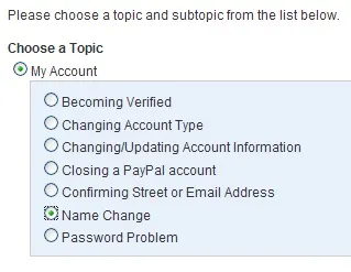 Міняємо ім'я на paypal е