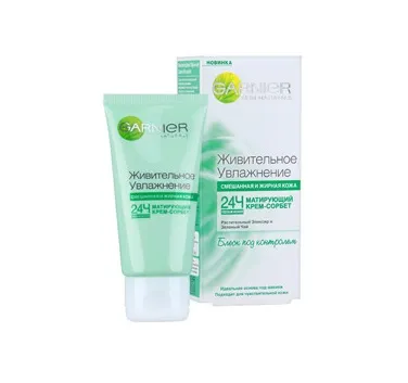 Матуючий крем-сорбет для особи - живильне зволоження - від garnier - відгуки, фото і ціна (крем для обличчя) Матуючий крем-сорбет для особи - живильне зволоження - від garnier - відгуки, фото і ціна