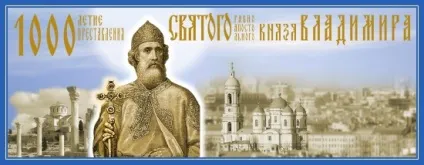 Молитва святий Ганні, сім'я і віра (молитва) Молитва святий Ганні, сім'я і віра