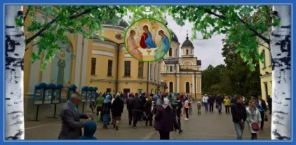 Молитва святий Ганні, сім'я і віра (святий) Молитва святий Ганні, сім'я і віра