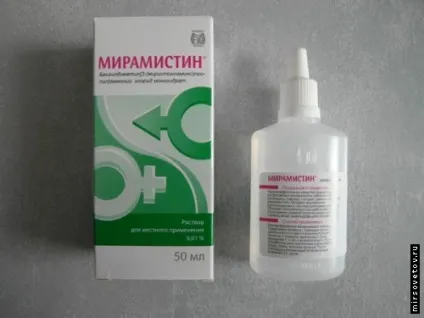Мірамістин, інструкція із застосування (мірамістин) Мірамістин, інструкція із застосування
