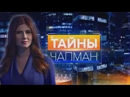 міфологічний світогляд