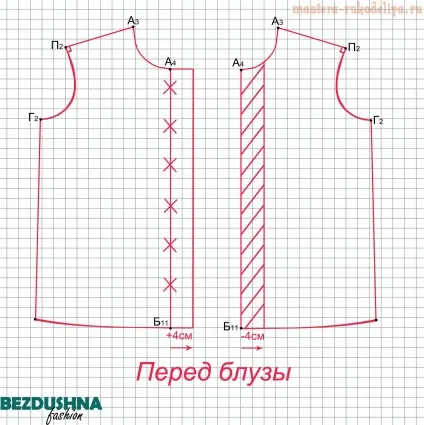 Майстер-клас по шиттю проста і красива блуза з шовку (блуза) Майстер-клас по шиттю проста і красива блуза з шовку