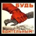 Податки з форекса вУкаіни
