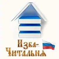 Чи не броди по старими адресами, любов павлова (вчасно Задній завжди) Чи не броди по старими адресами, любов павлова