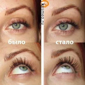 Невдале нарощування вій помилки, фото, відгук, - жіночий блог про красу і здоров'я (відгук) Невдале нарощування вій помилки, фото, відгук, - жіночий блог про красу і здоров'я