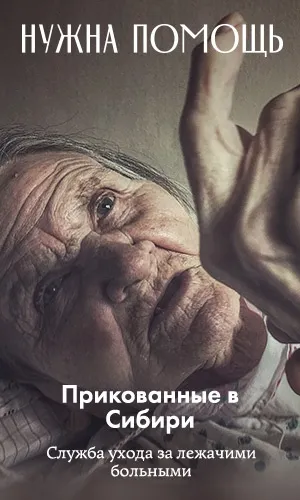 На Марсі буде краще »- такі справи