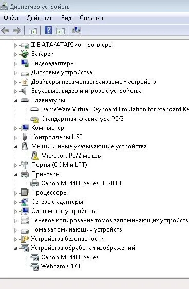 Чи не друкує принтер усунення неполадок принтера на пк з windows, будні технічної підтримки
