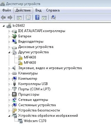 Чи не друкує принтер усунення неполадок принтера на пк з windows, будні технічної підтримки
