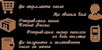 Муміє купити, купити натуральне муміє (натуральне) Муміє купити, купити натуральне муміє