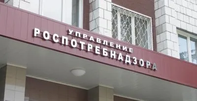 Немає опалення і гарячої води, куди дзвонити або скаржитися якими можуть бути причини неправомірного (немає опалення і гарячої води куди дзвонити) Немає опалення і гарячої води, куди дзвонити або скаржитися якими можуть бути причини неправомірного