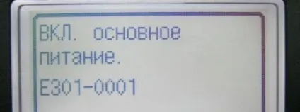 Чи не друкує принтер усунення неполадок принтера на пк з windows, будні технічної підтримки