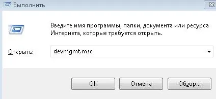 Чи не друкує принтер усунення неполадок принтера на пк з windows, будні технічної підтримки