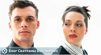 Чоловік підкаблучник що з ним робити і як поводитися дружині (робити) Чоловік підкаблучник що з ним робити і як поводитися дружині