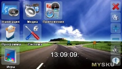 Навігатор hy-106 4g 4 (hy-106) Навігатор hy-106 4g 4