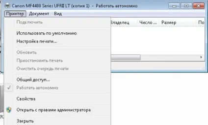 Чи не друкує принтер усунення неполадок принтера на пк з windows, будні технічної підтримки