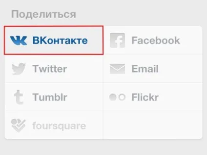 Не знаєте як користуватися інстаграмом Новомосковскйте даний матеріал (користуватися) Не знаєте як користуватися інстаграмом Новомосковскйте даний матеріал