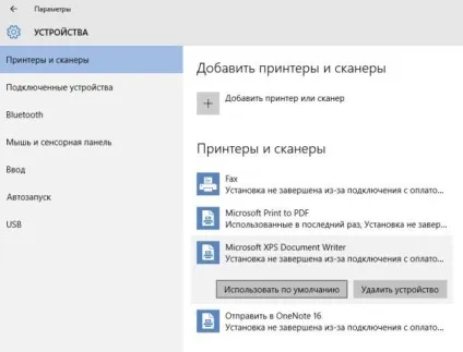 Чи не друкує принтер усунення неполадок принтера на пк з windows, будні технічної підтримки