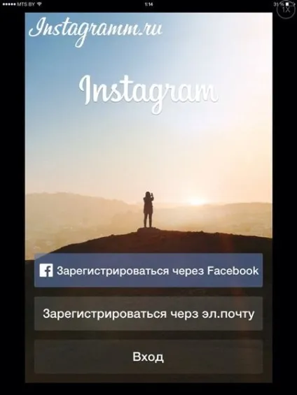 Не знаєте як користуватися інстаграмом Новомосковскйте даний матеріал (інстаграмом) Не знаєте як користуватися інстаграмом Новомосковскйте даний матеріал