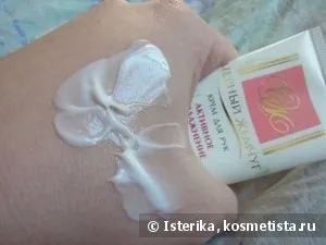 Черговий огляд кремів для рук (крем для рук) Черговий огляд кремів для рук