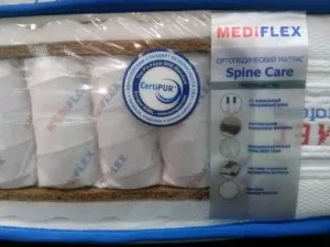 Огляд матраців mediflex 2016, про матраци (відгуки mediflex) Огляд матраців mediflex 2016, про матраци