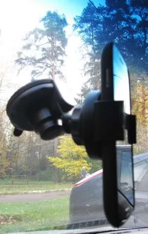 Огляд автомобільного gps навігатора на ос android globusgps gl-900 sky (огляд автомобільного gps навігатора на ос android globusgps gl-900 sky) Огляд автомобільного gps навігатора на ос android globusgps gl-900 sky