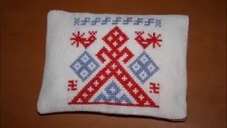 Оберіг рожаница символ родючості (символ) Оберіг рожаница символ родючості