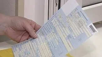 Чи оподатковується лікарняний лист ндфл
