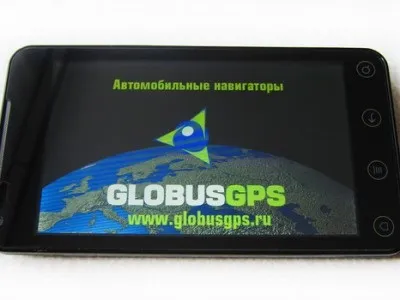 Огляд автомобільного gps навігатора на ос android globusgps gl-900 sky (навігатора) Огляд автомобільного gps навігатора на ос android globusgps gl-900 sky