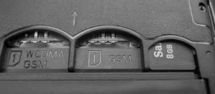 Огляд автомобільного gps навігатора на ос android globusgps gl-900 sky (огляд автомобільного gps навігатора на ос android globusgps gl-900 sky) Огляд автомобільного gps навігатора на ос android globusgps gl-900 sky