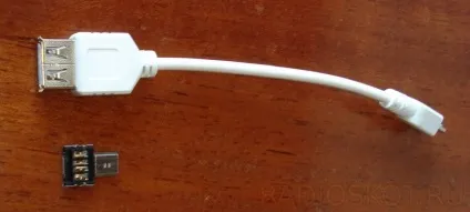 Огляд компактного usb otg перехідника (перехідника) Огляд компактного usb otg перехідника
